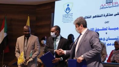 التوقيع الثلاثي بين المفوضية القومية لحقوق الإنسان ووحدة حقوق الإنسان وحماية الطفل بقوات الدعم السريع