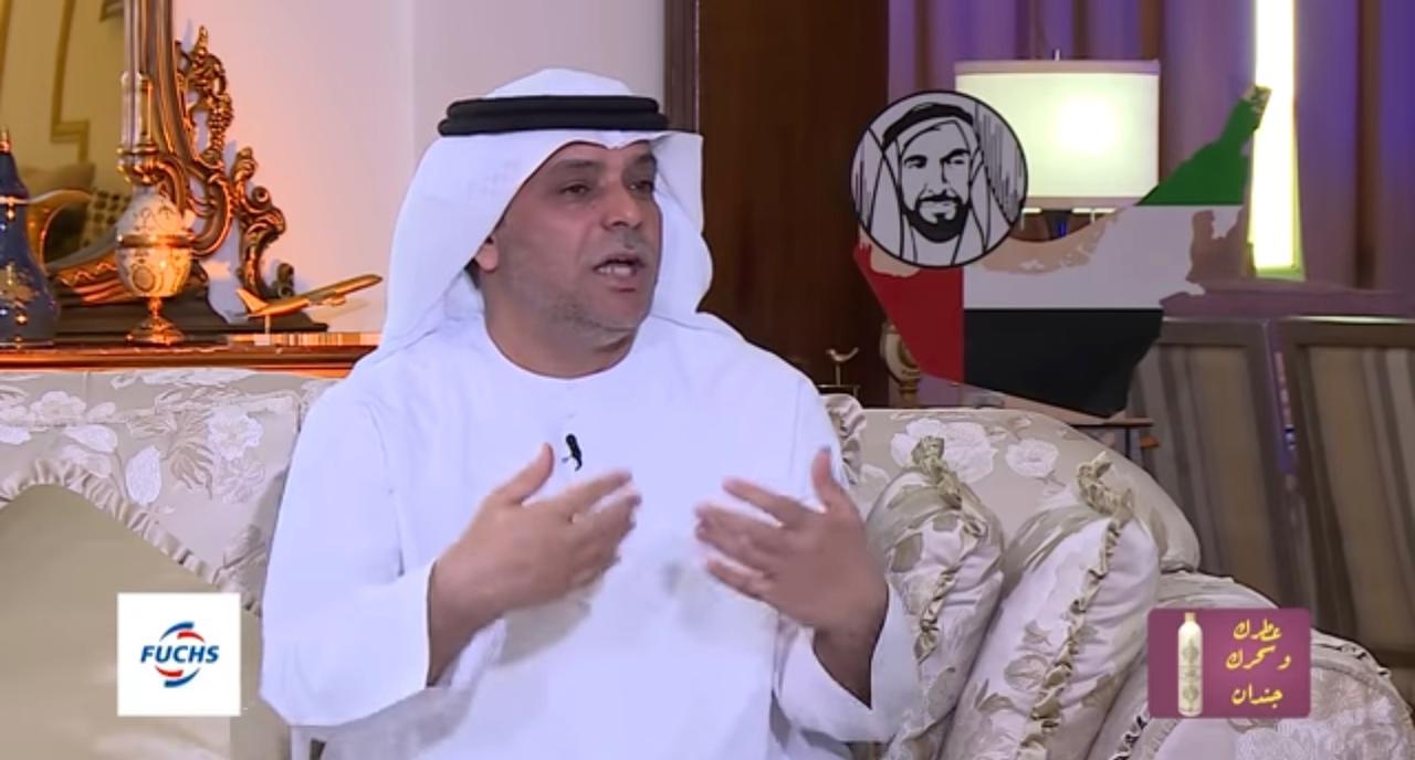 حمد الجنيبي