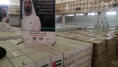 مبادرة المليار وجبة