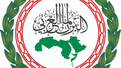 شعار البرلمان العربي