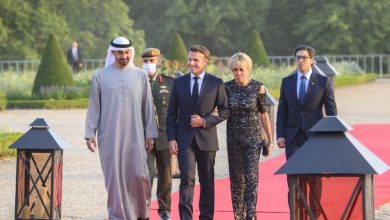بيان إماراتي فرنسي مشترك