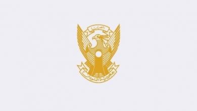 صقر الجديان