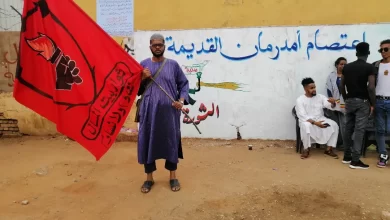 إعتصام أمدرمان القديمة