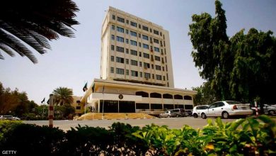 وزارة الخارجية