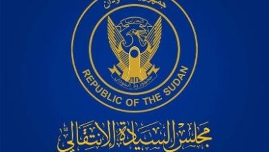 مجلس السيادة الانتقالي