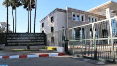 وزارة الشؤون الخارجية والتعاون الإفريقي والمغاربة المقيمين بالخارج