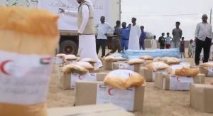 الهلال الأحمر الإماراتي
