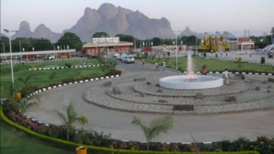 مطار مدينة كسلا