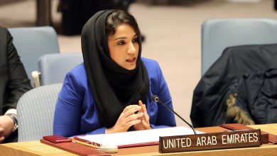 أميرة الحفيتي