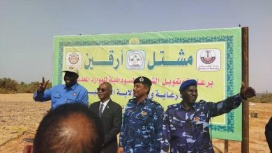 معبر أرقين