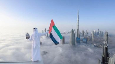 دولة الإمارات