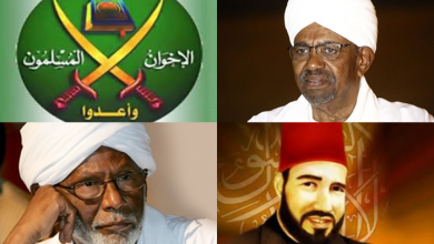 جماعة الإخوان المسلمين