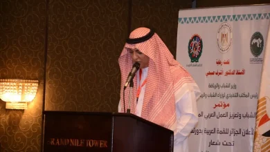 محمد بن عايض الهاجري