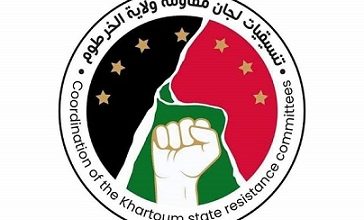 لجان المقاومة