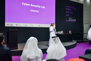 مجلس الأمن السيبراني