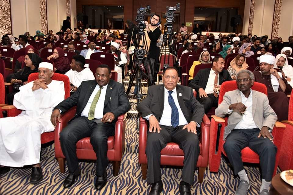 الاحتفال بذكري استقلال السودان الـ 67