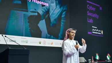 مجلس الأمن السيبراني