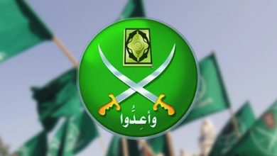 الإخوان المسلمين