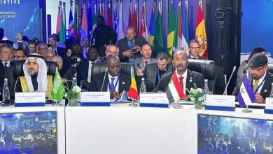 مبادرة الحزام الأزرق