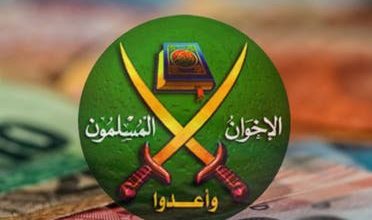 تفكك تنظيم الإخوان