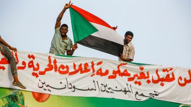 ثورة ديسمبر المجيدة