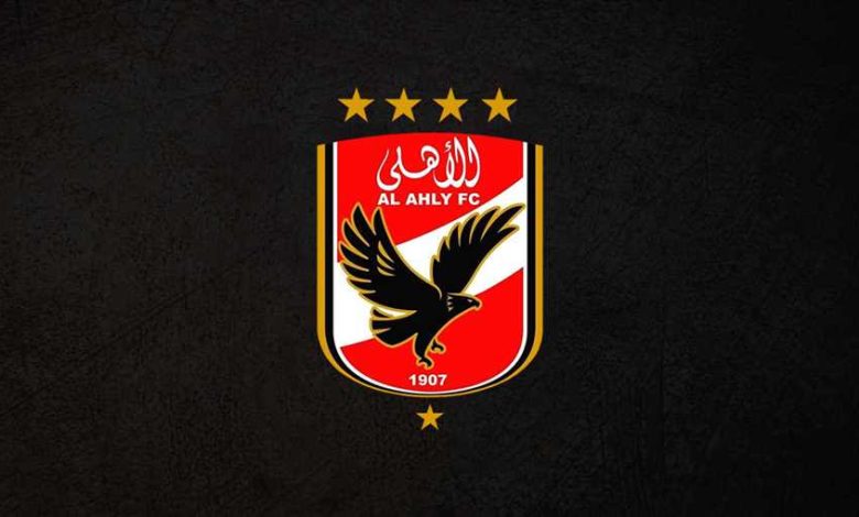 شعار نادي الأهلي المصري