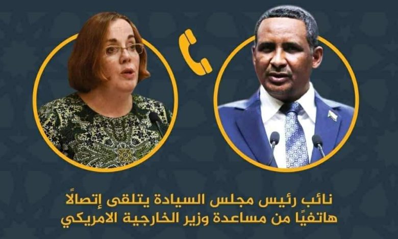 مساعدة وزير الخارجية الأمريكي تهاتف حميدتي