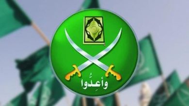الإخوان المسلمون