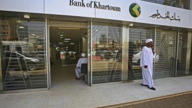 بنك الخرطوم