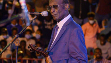 محمد الأمين