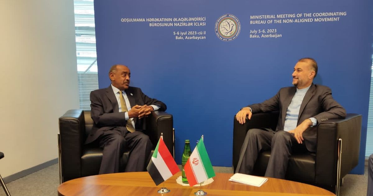 وزير الخارجية السوداني علي الصادق يلتقي نظيره الإيراني حسين أمير عبدالليهان