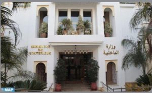 وزارة-الداخلية-المغربية