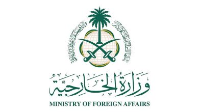 الخارجية-السعودية
