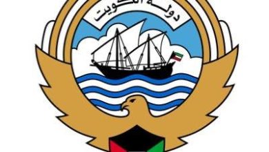 الخارجية-الكويتية