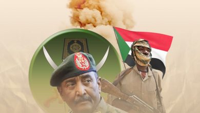 البرهان