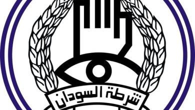 الشرطة