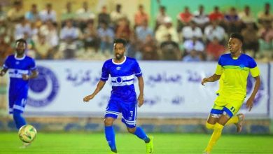 الهلال-الأمل