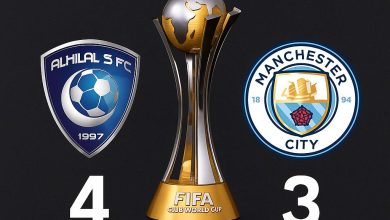 الهلال