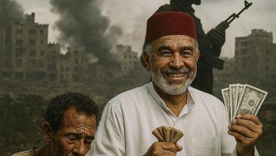 اقتصاد-الحرب