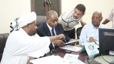 قيادات الاتحاد