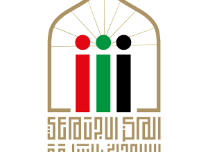 المركز الاجتماعي السوداني بالشارقة