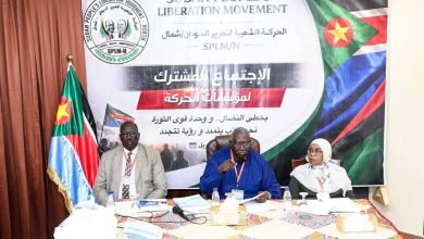 الحركة الشعبية