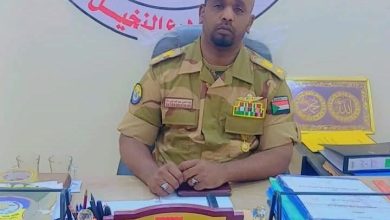 عشي