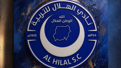 شعار نادي الهلال