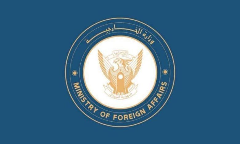 الخارجية السودانية