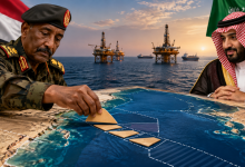 ترسيم الحدود البحرية