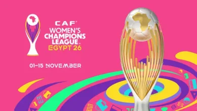 الشعار الجديد لدوري أبطال أفريقيا للسيدات الذي كشف عنه الاتحاد الأفريقي لكرة القدم كاف قبل انطلاق نسخة 2026، ضمن تحديث الهوية البصرية للبطولة القارية لكرة القدم النسائية.