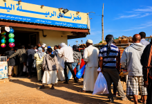 1000 جنيه للرغيفة