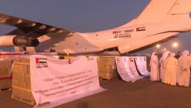 طائرة مساعدات إماراتية من سمو الشيخة فاطمة بنت مبارك للشعب السوداني