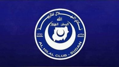 نادي الهلال السوداني